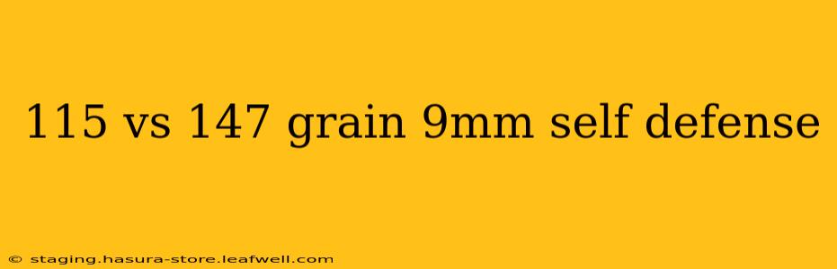115 vs 147 grain 9mm self defense