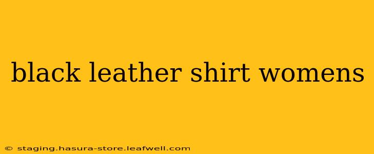black leather shirt womens