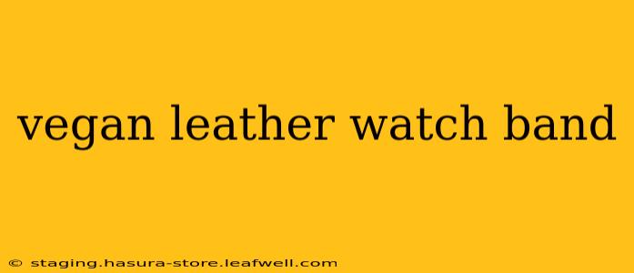 vegan leather watch band